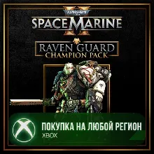 Warhammer 40,000: Space Marine 2 - Raven Guard Champion Pack XBOX На Любой Регион