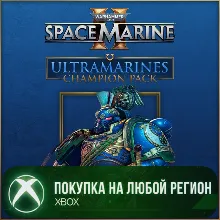 Warhammer 40,000: Space Marine 2 - Ultramarines Champion Pack XBOX На Любой Регион