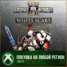 Warhammer 40,000: Space Marine 2 - White Scars Chapter Pack XBOX На Любой Регион