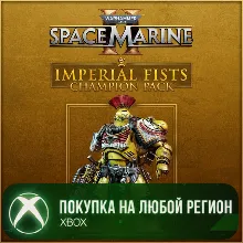 Warhammer 40,000: Space Marine 2 - Imperial Fists Champion Pack XBOX На Любой Регион