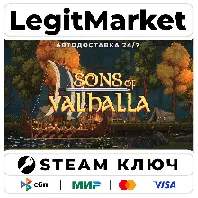 Sons of Valhalla | Steam Key | GLOBAL