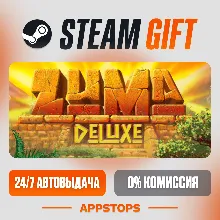 Zuma Deluxe Steam Gift АВТОДОСТАВКА РОССИЯ + СНГ