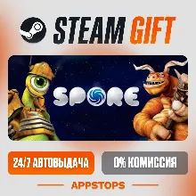 SPORE™ Steam Gift АВТОДОСТАВКА РОССИЯ + СНГ