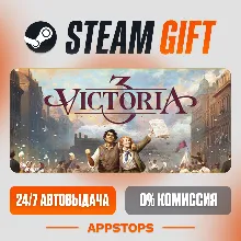 Victoria 3 Steam Gift АВТОДОСТАВКА РОССИЯ + СНГ