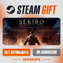 Sekiro™: Shadows Die Twice - GOTY Edition Steam Gift АВТОДОСТАВКА РОССИЯ + СНГ