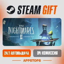 Little Nightmares II Steam Gift АВТОДОСТАВКА РОССИЯ + СНГ