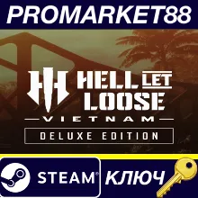 Hell Let Loose: Vietnam Deluxe Edition Steam КЛЮЧ