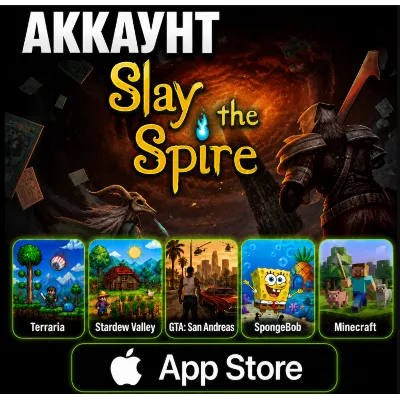 Slay the Spire iOS iPhone iPad AppStore Аккаунт 6-в-1 (Автовыдача 24/7) - irongamers.ru