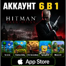 Hitman Absolution iOS iPhone iPad AppStore Аккаунт 6-в-1 (Автовыдача 24/7)