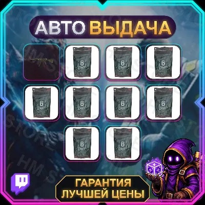 RAINBOW SIX SIEGE • 10 НАГРАД • EWC 2026 DAY 1+2+3 • TWITCH DROP/ТВИЧ ДРОПС • АВТО - irongamers.ru