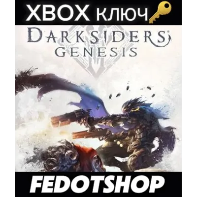 Darksiders Genesis XBOX One / Series X|S 🔑 КЛЮЧ - irongamers.ru
