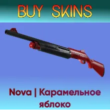 Nova | Карамельное яблоко