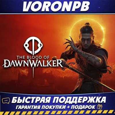 ALONE IN THE DARK DIGITAL DELUXE EDITION ВСЕ DLC - irongamers.ru