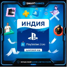 Подарочная карта PlayStation HK | 20 - 750 гонконгских - irongamers.ru