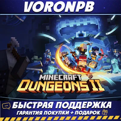 Frostpunk 2 Deluxe Edition + Все DLC / Steam Offline - irongamers.ru