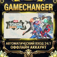 MARVEL Tokon: Fighting Souls Steam ОФФЛАЙН-аккаунт | Автовыдача 24/7