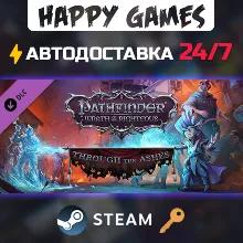 Pathfinder: Wrath of the Righteous - Through the Ashes Steam Ключ РФ+СНГ