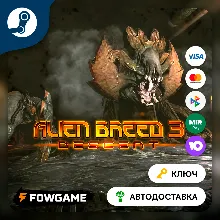 🔵  Alien Breed™ 3: Descent (RU+СНГ+ТУРЦИЯ) 🔑КЛЮЧ STEAM