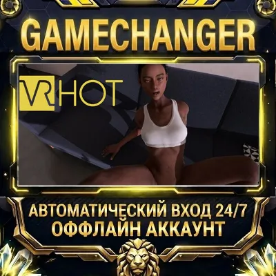 VR HOT Steam ОФФЛАЙН-аккаунт | Автовыдача 24/7 - irongamers.ru