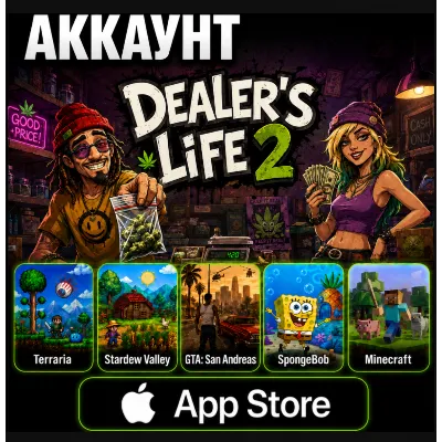 Dealer's Life 2 iOS iPhone iPad AppStore Account 6-in-1 (24/7 Instant Delivery) - irongamers.ru