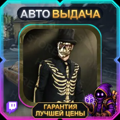 007 FIRST LIGHT • 1 НАГРАДА • #3 • TWITCH DROPS / ТВИЧ ДРОПСЫ • АВТО-ВЫДАЧА - irongamers.ru