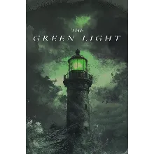 The Green Light Xbox Series X|S активация