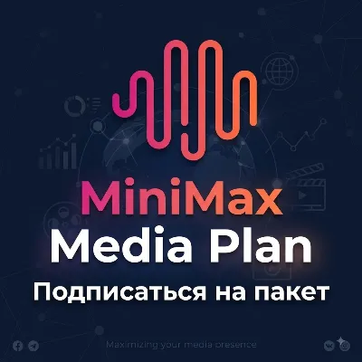 (Extra Affordable)(Media Plan)MINIMAX AI China version Subscription - irongamers.ru