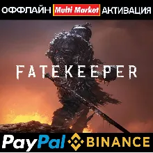 Fatekeeper STEAM 🅿 𝗣𝐀𝐘𝗣𝐀𝐋