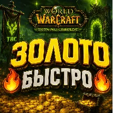 World of Warcraft: Mists of Pandaria (Дополнение) RUS - irongamers.ru