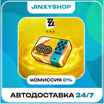 24/7 ПО UID | Zenless Zone Zero Интернот подписка 30 дней | Все регионы - irongamers.ru
