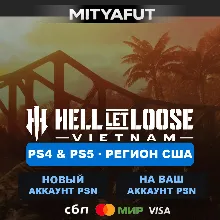 Hell Let Loose: Vietnam - Deluxe Edition (США) ПРЕДЗАКАЗ