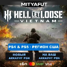 Hell Let Loose: Vietnam (США) ПРЕДЗАКАЗ