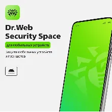 Dr.Web Security Space для мобильных устройств на 1 год