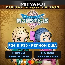 DRAGON QUEST MONSTERS: The Withered World DIGITAL DELUXE EDITION (USA) PRE-ORDER
