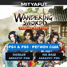 Wandering Sword Deluxe Edition (США) ПРЕДЗАКАЗ