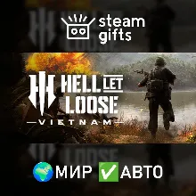 Hell Let Loose: Vietnam МИР АВТО