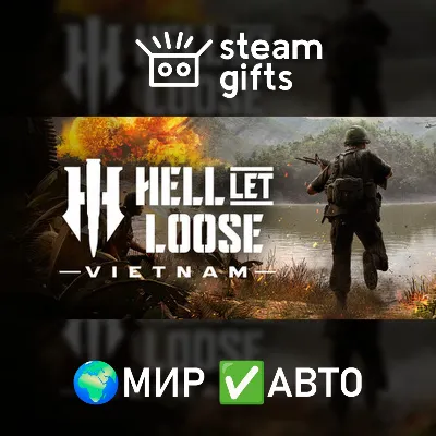 Hell Let Loose: Vietnam МИР АВТО - irongamers.ru