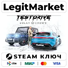 Test Drive Unlimited Solar Crown | Steam Ключ | ВЕСЬ МИР