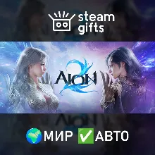 AION 2 Deluxe Founder's Pack МИР АВТО