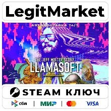 Llamasoft: The Jeff Minter Story | Steam Ключ | ВЕСЬ МИР