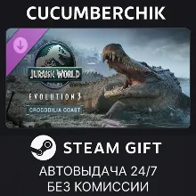 Jurassic World Evolution 3: Crocodilia Coast STEAM GIFT AUTO RU+МИР