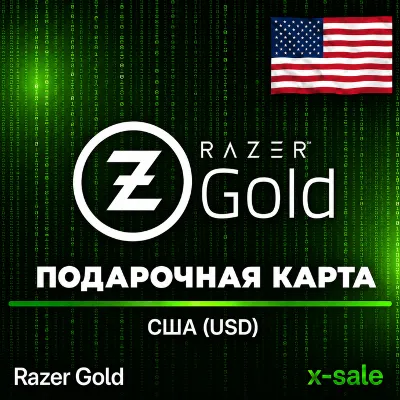 [АВТОВЫДАЧА] Карта Razer Gold Разер Голд (US/GLOBAL) США. НИЗКАЯ ЦЕНА - irongamers.ru