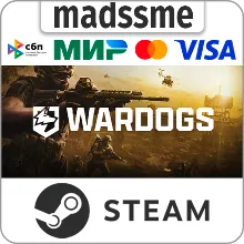 WARDOGS * Standard/Supporter * RU/KZ/СНГ/TR/CN/AR/IN/BR * STEAM АВТОДОСТАВКА