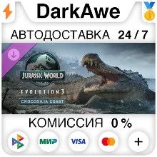 Jurassic World Evolution 3: Crocodilia Coast DLC STEAM•RU АВТОДОСТАВКА 0%