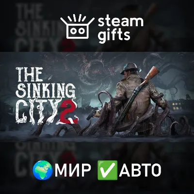 The Sinking City 2 - Premium Edition МИР АВТО - irongamers.ru