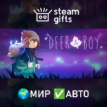 Deer & Boy МИР АВТО