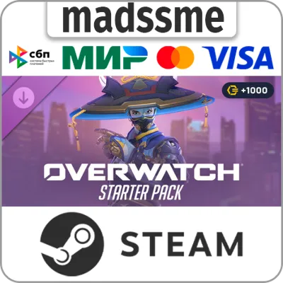 Overwatch Starter Pack 2026: Season 4 * RU/KZ/СНГ/TR/CN/AR/IN/BR * DLC * STEAM - irongamers.ru