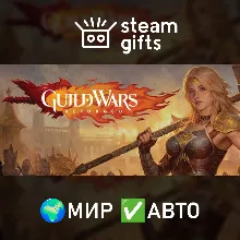 Guild Wars® Reforged - STEAM GIFT РОССИЯ - irongamers.ru