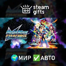 Mega Man Cyber Wave Pack МИР АВТО