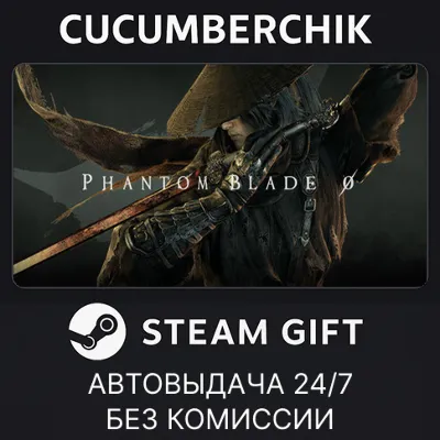 Phantom Blade Zero Digital Deluxe Edition STEAM GIFT AUTO RU+МИР - irongamers.ru